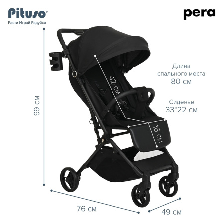Коляска прогулочная Pituso Pera Black