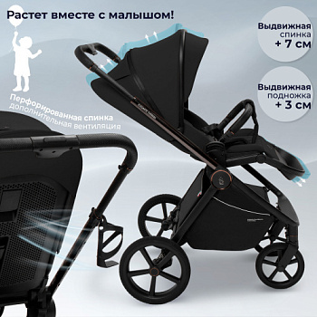 Прогулочная коляска SBL Elegante Therma Black