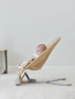 Шезлонг Happy Baby Hugger цвет Beige