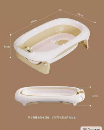 Ванна силиконовая складная с термометром (горка+лейка) 8071 Серая