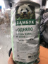 Одеяло ясельное Экофайбер, бамбук 110*140