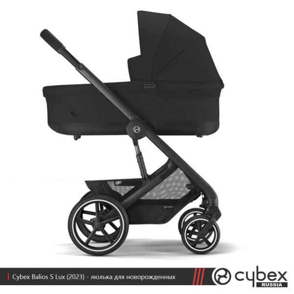 Коляска 3в1 Cybex Balios S Lux BLK, цвет Almond Beige 2025