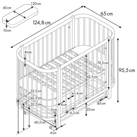 Кровать Солнышко Белый