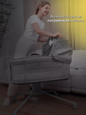 Колыбель Mastela 03378 Темно-серая