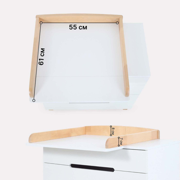 Комод Rant Indy Pro с органайзером Cloud White