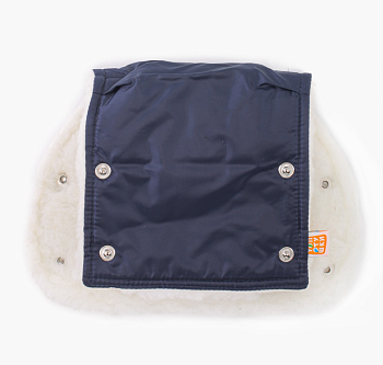 2-11 Муфта для коляски, синий