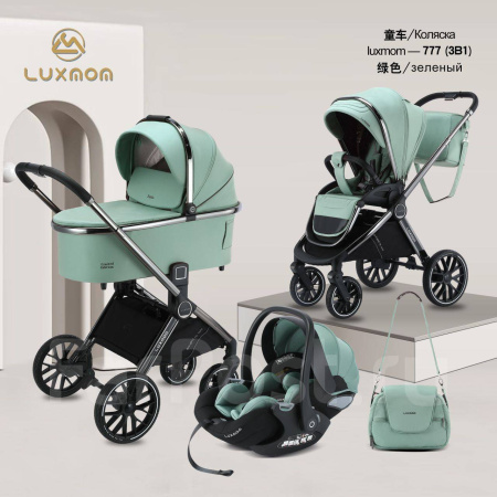 Luxmom 777 Зеленый 3в1