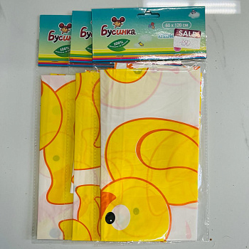 Клеенка детская ПВХ 0,6*1,2м. 207Б