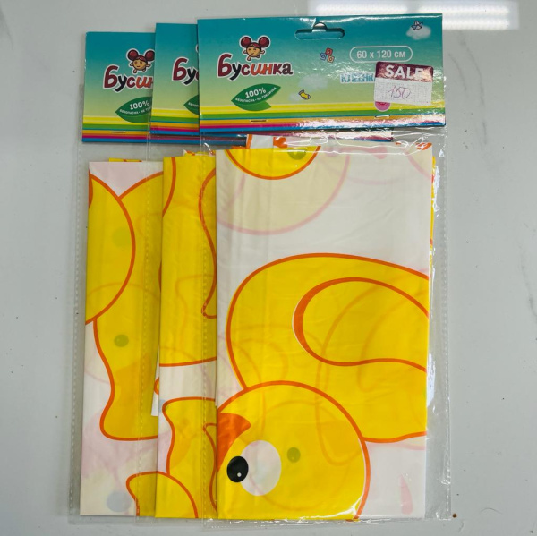 Клеенка детская ПВХ 0,6*1,2м. 207Б