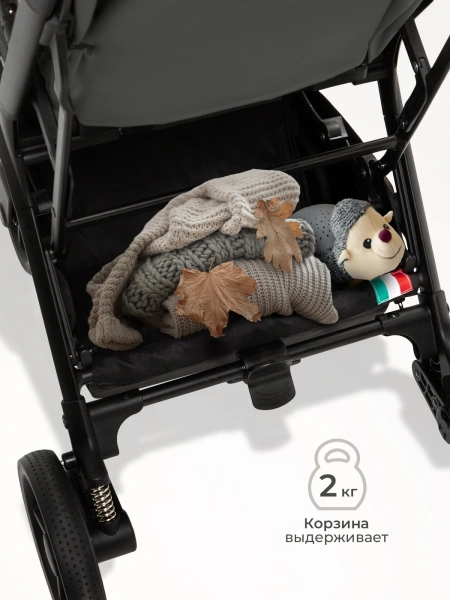 Прогулочная коляска Sweet Baby Aura Plus Dark Grey