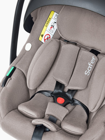 Автолюлька Happy Baby Safer (beige grey)