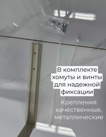 Бортик защитный для кровати, 200см Зверята Бежевый