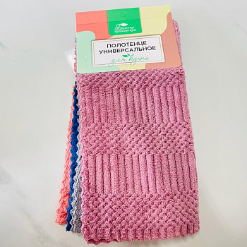 Набор полотенец кухонных из 4-х штук (27*28см)