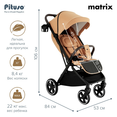 Коляска прогулочная Pituso Matrix XXL Mango-Tango