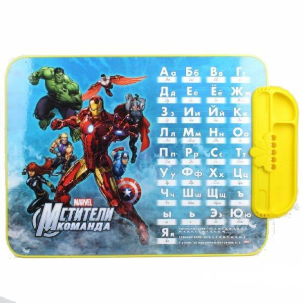 Набор стол и стул Дэми. Мстители