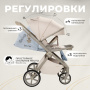 Коляска 2в1 Sweet Baby Elegante LT Beige