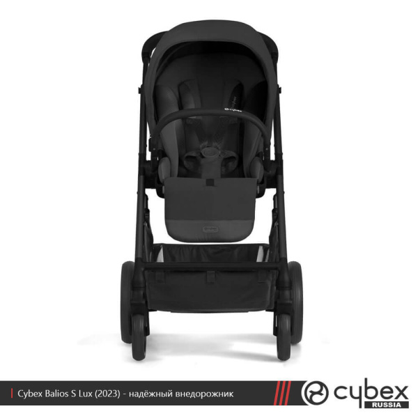 Коляска 3в1 Cybex Balios S Lux BLK, цвет Almond Beige 2025