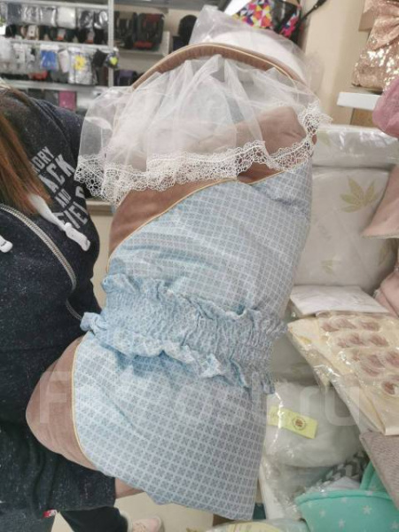 Конверт-Одеяло на выписку ЗИМА, Мокко, Голубой/Коричневый, арт.  ш1201