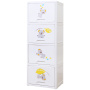 Комод пластиковый Коалы, 4 секции WJ43004