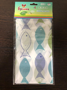 Клеенка детская ПВХ 96*96см 206 Рыбы