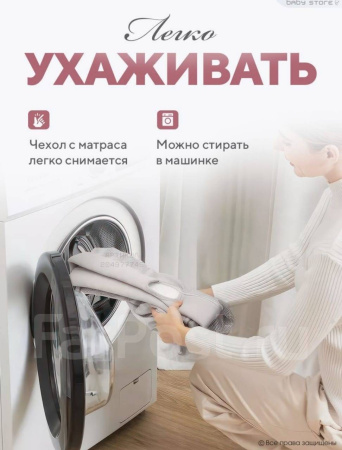 Колыбель Mastela 03328 Серая