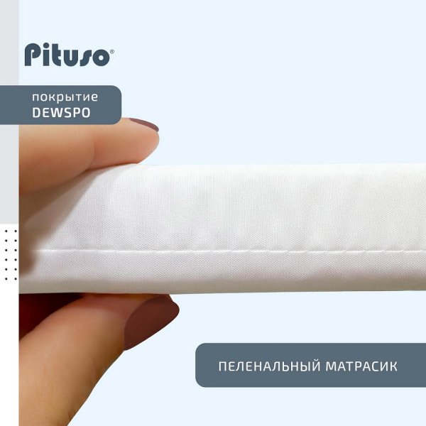 Матрасик для пеленания Мишка-малышка 65*55 см