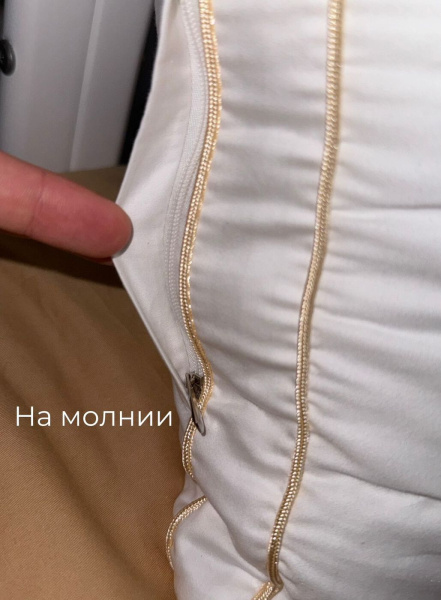 Подушка взрослая 74*50см