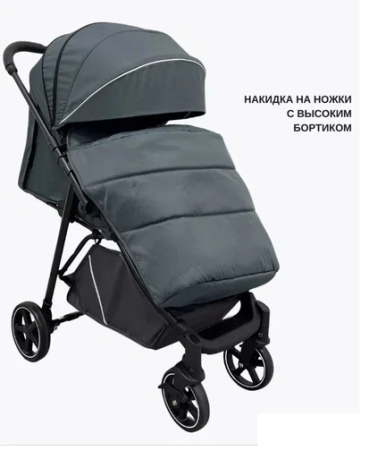 Коляска с перекидной ручкой Luxmom 3102 Серый