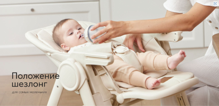 Стул для кормления Happy Baby BERNY LUX grey new