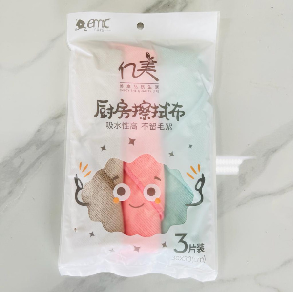 Набор кухонных тряпочек из микрофибры