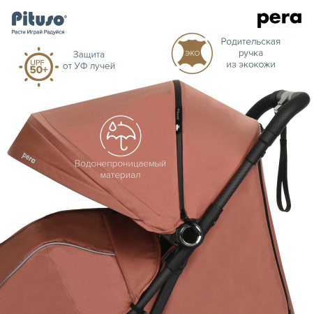 Коляска прогулочная Pituso Pera Coffee