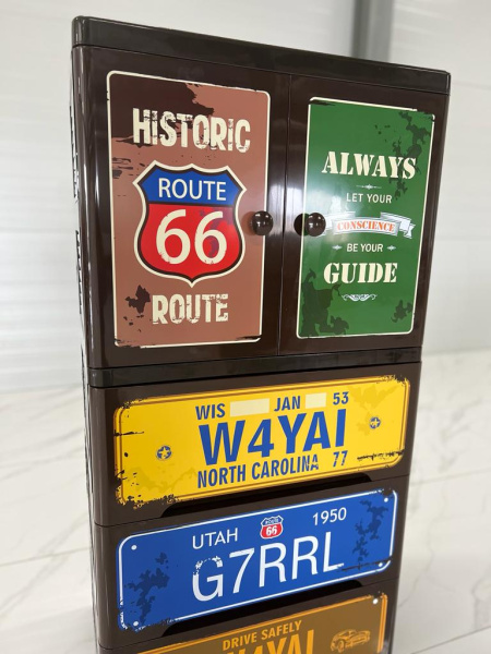 Комод пластиковый Путешествие, 5 секций шоколад  SG08D25