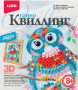 Набор для квиллинга Совушка