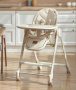 Стул для кормления Happy Baby BERNY LUX beige new