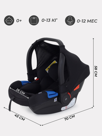 Автолюлька Mow Baby Step Black 0-13кг
