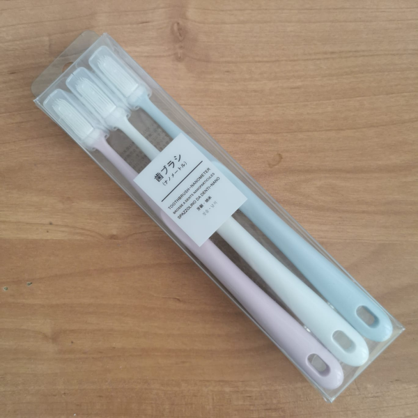 Зубные щетки детские (набор 3шт)