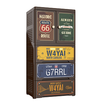 Комод пластиковый Путешествие, 5 секций шоколад  SG08D25