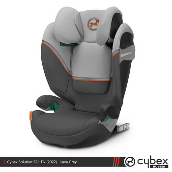 Автокресло Cybex Solution S2 i-Fix Lava Grey