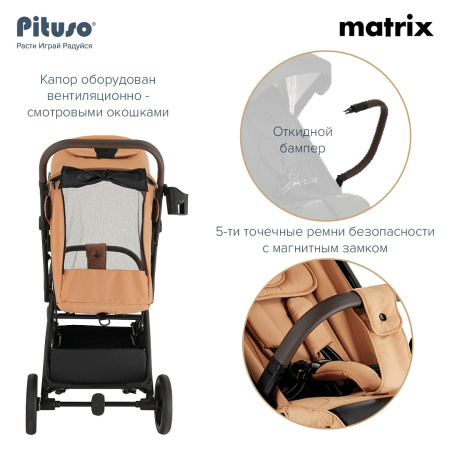 Коляска прогулочная Pituso Matrix XXL Mango-Tango